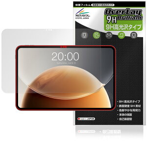 Teclast T65 Tablet ی tB OverLay 9H Brilliant for eNXg ^ubg 9H dx  