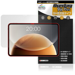 Teclast T65 Tablet ی tB OverLay 9H Plus for eNXg ^ubg 9H dx A`OA ˖h~