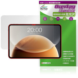 Teclast T65 Tablet ی tB OverLay Absorber  for eNXg ^ubg Ռz  n[hR[g R