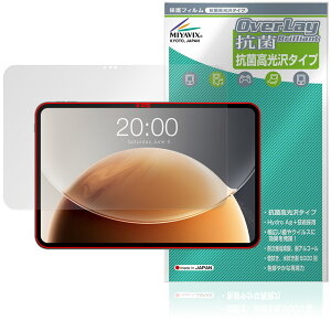Teclast T65 Tablet ی tB OverLay R Brilliant for eNXg ^ubg Hydro Ag+ R RECX 