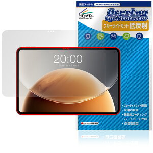 Teclast T65 Tablet ی tB OverLay Eye Protector ᔽ for eNXg ^ubg tی u[CgJbg ˖h~