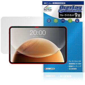 Teclast T65 Tablet ی tB OverLay Eye Protector 9H for eNXg ^ubg tی 9H dx u[CgJbg