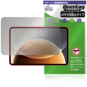 Teclast T65 Tablet ی tB OverLay Secret for eNXg ^ubg tی vCoV[tB^[ `h~
