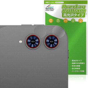 Teclast T65 Tablet JYp ی tB OverLay Brilliant for eNXg ^ubg w䂪ɂ wh~ 