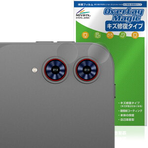 Teclast T65 Tablet JYp ی tB OverLay Magic for eNXg ^ubg C ώw wh~ R[eBO