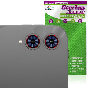 Teclast T65 Tablet JYp ی tB OverLay Absorber  for eNXg ^ubg Ռz  R