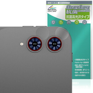 Teclast T65 Tablet JYp ی tB OverLay R Brilliant for eNXg ^ubg Hydro Ag+ R RECX 