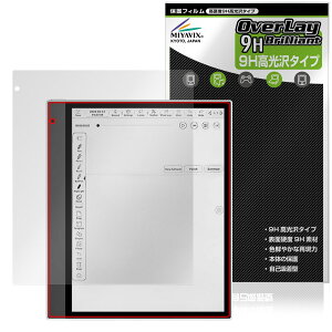 Bigme inkNote X Color 10.3C` ی tB OverLay 9H Brilliant for dqy[p[ ^ubg 9H dx  