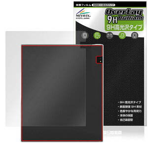 Bigme inkNote X Color 10.3C` w ی tB OverLay 9H Brilliant for dqy[p[ ^ubg 9Hdx  