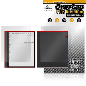 Bigme inkNote X Color \ w tB OverLay Plus Premium for dqy[p[ ^ubg A`OA ˖h~  wh~