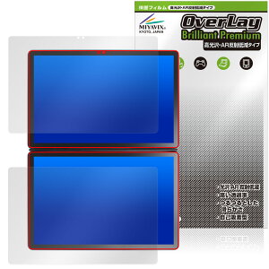 GZBOX 10.95C` fA^b`XN[ DS18 ی tB OverLay Brilliant Premium tی ܂  ˒ጸ