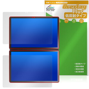 GZBOX 10.95C` fA^b`XN[ DS18 ی tB OverLay Plus tی A`OA ˖h~  wh~