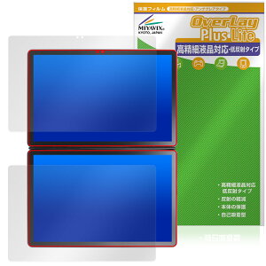 GZBOX 10.95C` fA^b`XN[ DS18 ی tB OverLay Plus Lite ׉tΉ A`OA ˖h~ wh~