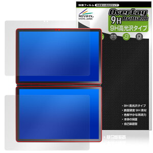 GZBOX 10.95C` fA^b`XN[ DS18 ی tB OverLay 9H Brilliant 9H dx  