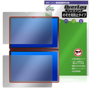 GZBOX 10.95C` fA^b`XN[ DS18 ی tB OverLay Secret tی vCoV[tB^[ `h~