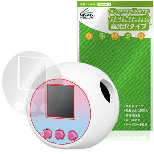 Ղɂ TILN^[Y ی tB OverLay Brilliant for ^Jg~[ dqߋ w䂪ɂ wh~ 