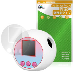 Ղɂ TILN^[Y ی tB OverLay Plus for ^Jg~[ dqߋ A`OA ˖h~  wh~