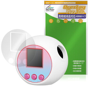 Ղɂ TILN^[Y ی tB OverLay Plus Lite for ^Jg~[ dqߋ ׉tΉ A`OA wh~