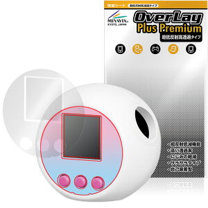 Ղɂ TILN^[Y ی tB OverLay Plus Premium for ^Jg~[ dqߋ A`OA  wh~