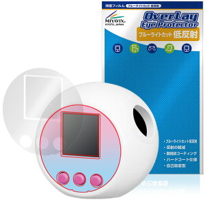 Ղɂ TILN^[Y ی tB OverLay Eye Protector ᔽ for ^Jg~[ dqߋ u[CgJbg ᔽ