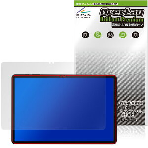Alphawolf PPad2 ی tB OverLay Brilliant Premium for ^ubg tی ܂  AR ˒ጸ