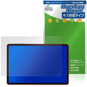 Alphawolf PPad2 ی tB OverLay Magic for ^ubg tی C ώw wh~ R[eBO