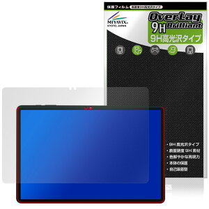 Alphawolf PPad2 ی tB OverLay 9H Brilliant for ^ubg 9H dx  