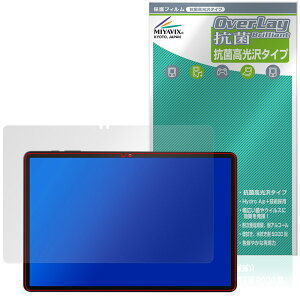 Alphawolf PPad2 ی tB OverLay R Brilliant for ^ubg Hydro Ag+ R RECX 