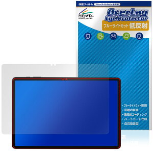 Alphawolf PPad2 ی tB OverLay Eye Protector ᔽ for ^ubg tی u[CgJbg ˖h~