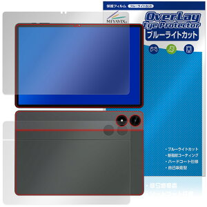 Alphawolf PPad2 \ w tB OverLay Eye Protector for ^ubg \ʁEwʃZbg ڂɗD u[CgJbg