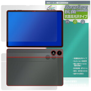 Alphawolf PPad2 \ w tB OverLay R Brilliant for ^ubg \ʁEwʃZbg Hydro Ag+ R RECX 