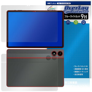 Alphawolf PPad2 \ w tB OverLay Eye Protector 9H for ^ubg \ʁEwʃZbg 9H dx u[CgJbg