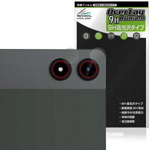 Alphawolf PPad2 JYp ی tB OverLay 9H Brilliant for ^ubg 9H dx  