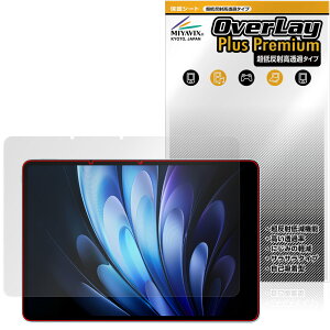 vivo Pad5 Pro �ی� �t�B���� OverLay Plus Premium for ���B�[���H �^�u���b�g �t���ی� �A���`�O���A ���˖h�~ ������ �w��h�~
