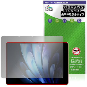 vivo Pad5 Pro �ی� �t�B���� OverLay Secret for ���B�[���H �^�u���b�g �t���ی� �v���C�o�V�[�t�B���^�[ �`�����h�~