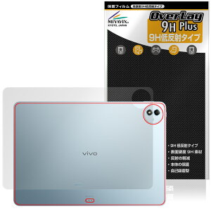 vivo Pad5 Pro �w�� �ی� �t�B���� OverLay 9H Plus for ���B�[���H �^�u���b�g 9H���d�x ���炳���G�蔽�˖h�~