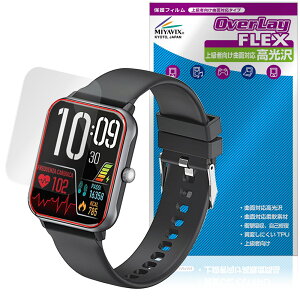 hR X}[gEHb`01 Z146 ی tB OverLay FLEX  tی ȖʑΉ _f Ռz 