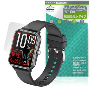 �h�R�� �X�}�[�g�E�H�b�`01 Z146 �ی� �t�B���� OverLay �R�� Brilliant Hydro Ag+ �R�� �R�E�C���X ������