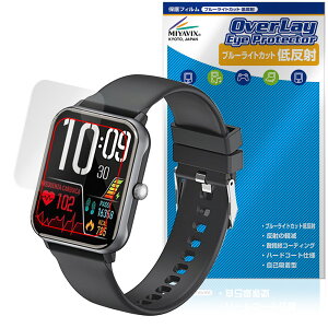 hR X}[gEHb`01 Z146 ی tB OverLay Eye Protector ᔽ tی u[CgJbg ˖h~