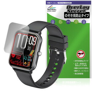 hR X}[gEHb`01 Z146 ی tB OverLay Secret tی vCoV[tB^[ `h~