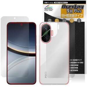 Xiaomi POCO F7 \ w tB OverLay 9H Plus for VI~[ X}[gtH |R 9H dx ˖h~