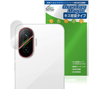 Xiaomi POCO F7 AJp ی tB OverLay Magic for VI~[ X}[gtH |R C ώw wh~ R[eBO