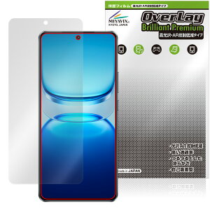 vivo iQOO Z10 Turbo Pro Z10 Turbo ی tB OverLay Brilliant Premium for B[H X}[gtH  AR ˒ጸ