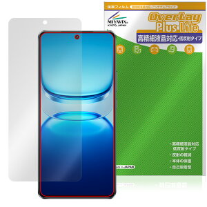 vivo iQOO Z10 Turbo Pro Z10 Turbo ی tB OverLay Plus Lite for B[H X}[gtH ׉tΉ A`OA