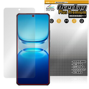 vivo iQOO Z10 Turbo Pro Z10 Turbo ی tB OverLay Plus Premium for B[H X}[gtH A`OA  wh~