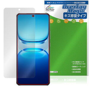 vivo iQOO Z10 Turbo Pro Z10 Turbo ی tB OverLay Magic for B[H X}[gtH C ώw wh~ R[eBO