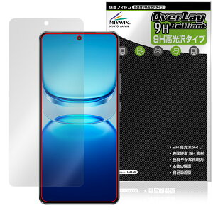 vivo iQOO Z10 Turbo Pro Z10 Turbo ی tB OverLay 9H Brilliant for B[H X}[gtH 9H dx  