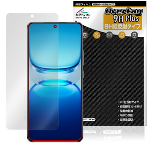 vivo iQOO Z10 Turbo Pro Z10 Turbo ی tB OverLay 9H Plus for B[H X}[gtH 9H dx A`OA ˖h~