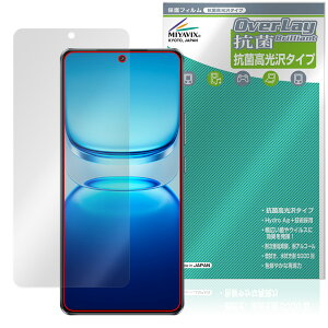 vivo iQOO Z10 Turbo Pro Z10 Turbo ی tB OverLay R Brilliant for B[H X}[gtH R RECX 