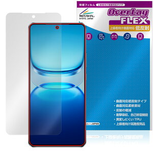 vivo iQOO Z10 Turbo Pro Z10 Turbo ی tB OverLay FLEX ᔽ for B[H X}[gtH ȖʑΉ ˖h~ Ռz